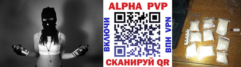 A PVP мука  Макушино 