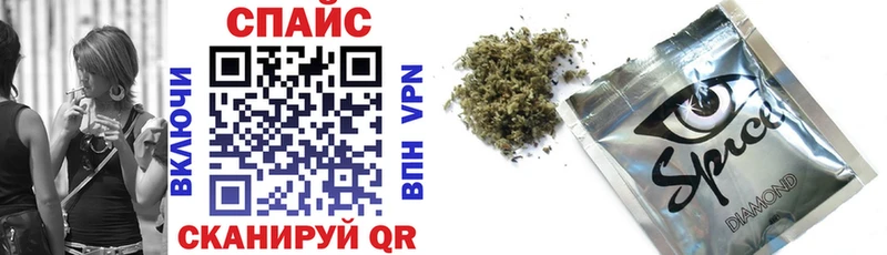 БУТИРАТ 1.4BDO  Макушино 