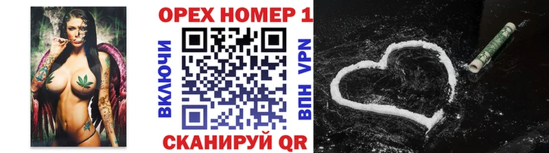 Cocaine 98%  купить наркотик  Макушино 