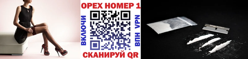 COCAIN Боливия Макушино
