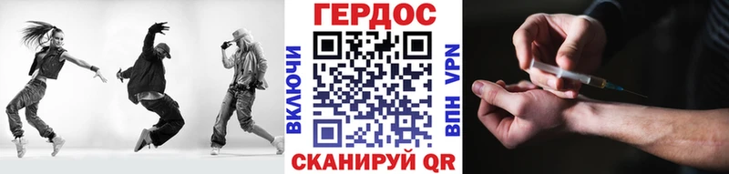 наркотики  Макушино  это телеграм  ГЕРОИН Афган 