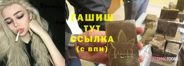 бошки Остров