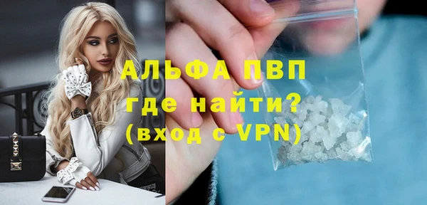 герыч Переславль-Залесский