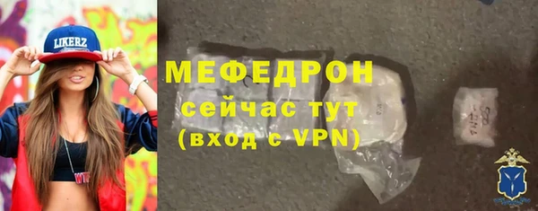 ПСИЛОЦИБИНОВЫЕ ГРИБЫ Осташков