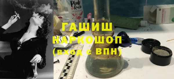 бошки Остров
