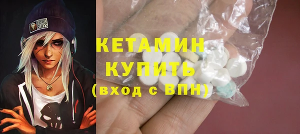 ешки Пересвет