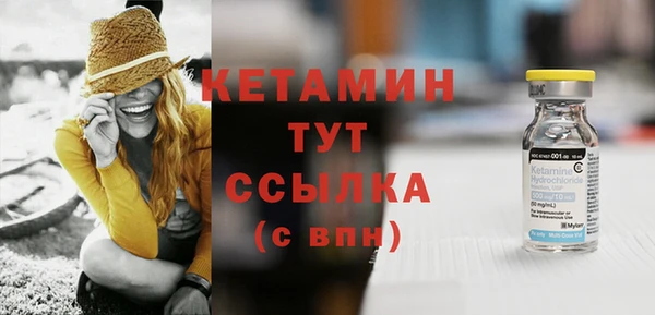бошки Остров