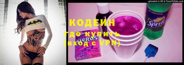 герыч Переславль-Залесский