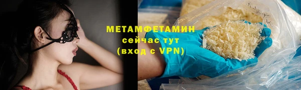 герыч Переславль-Залесский