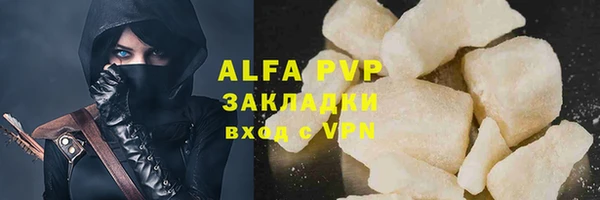 ПСИЛОЦИБИНОВЫЕ ГРИБЫ Осташков