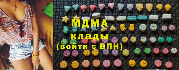 герыч Переславль-Залесский