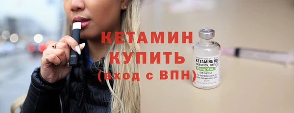 бошки Остров