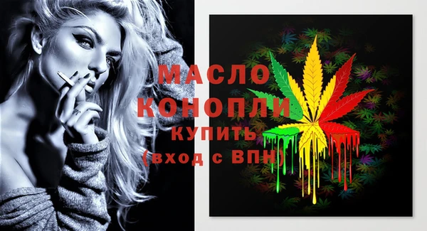 ешки Пересвет