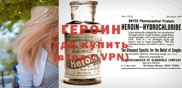 ешки Пересвет