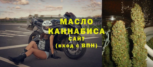 кристаллы Пестово