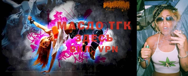 бошки Остров