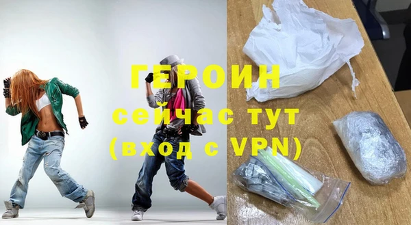 бошки Остров