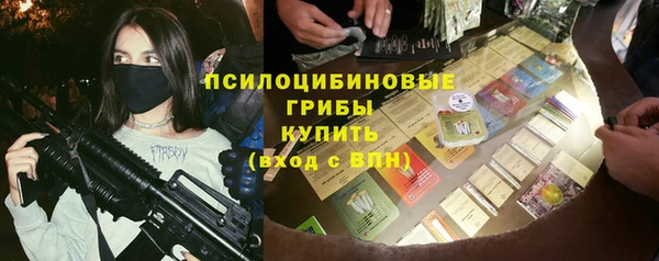 герыч Переславль-Залесский