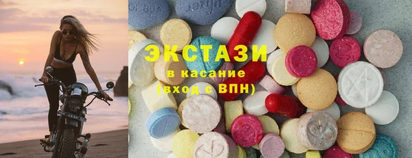 ешки Пересвет