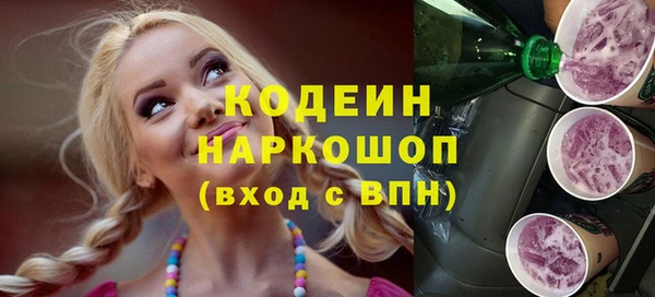 герыч Переславль-Залесский