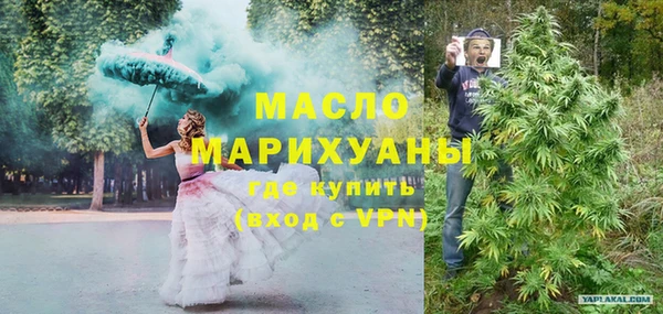 ПСИЛОЦИБИНОВЫЕ ГРИБЫ Осташков