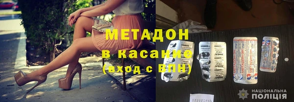 ПСИЛОЦИБИНОВЫЕ ГРИБЫ Осташков