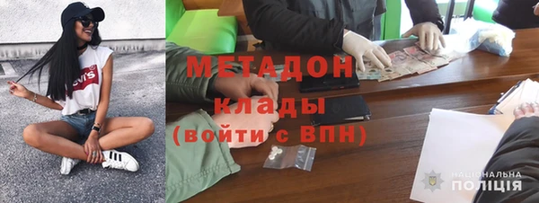 герыч Переславль-Залесский