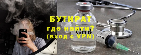 бошки Остров