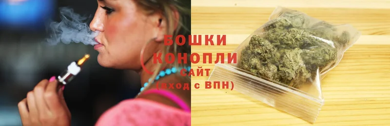 Канабис LSD WEED  сколько стоит  Макушино 