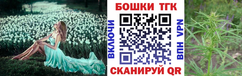 ссылка на мегу   Макушино  Канабис AK-47 